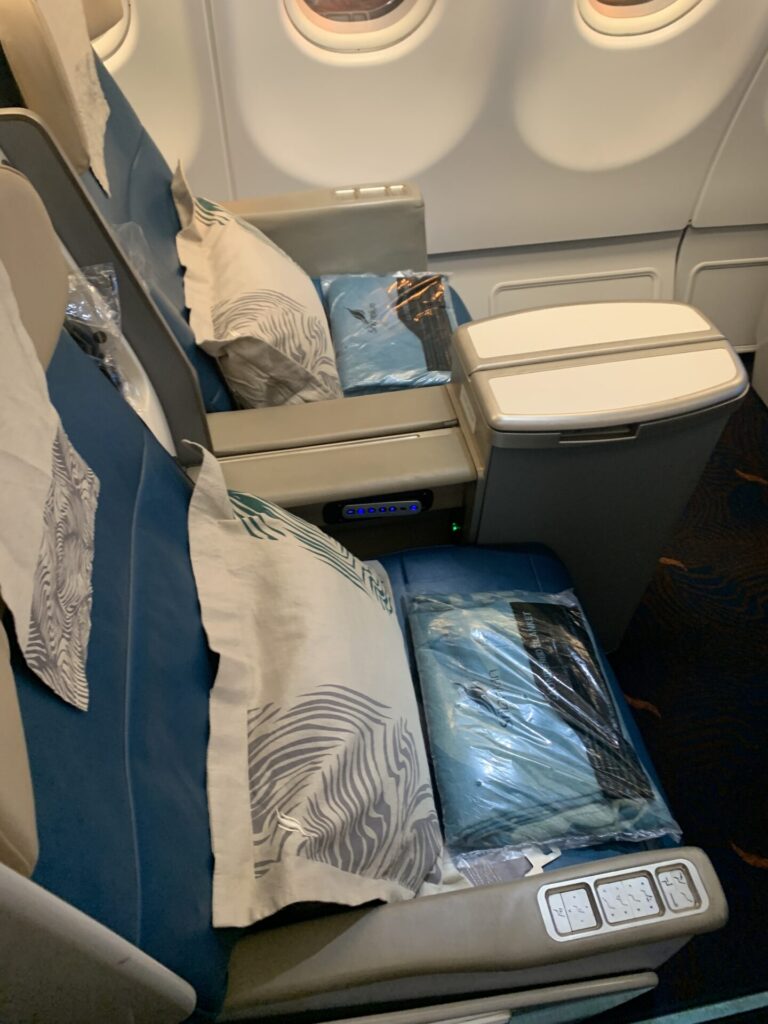 Neil Scrivener reviews Srilankan Airlines Business Class offering on their Airbus A330-200. 