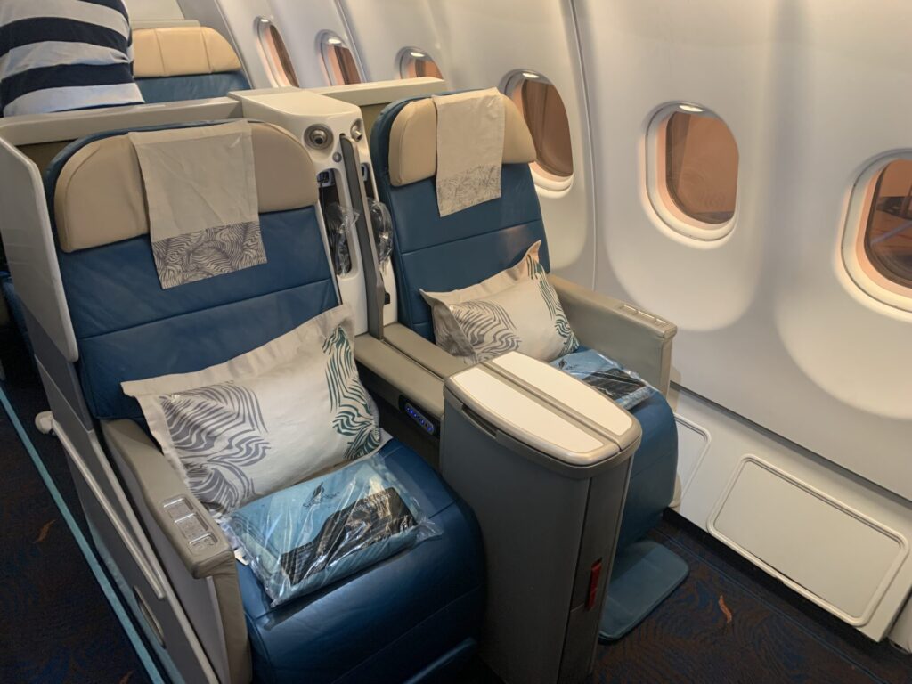 Neil Scrivener reviews Srilankan Airlines Business Class offering on their Airbus A330-200. 