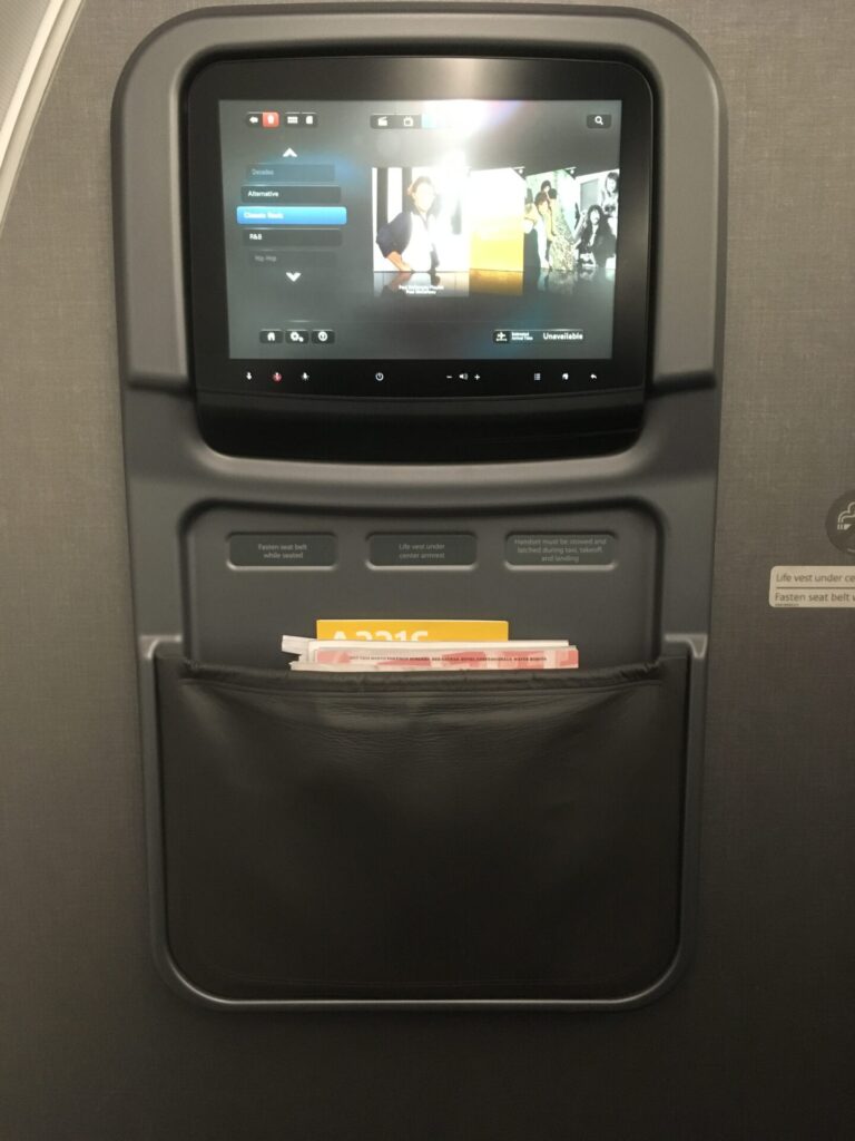 Neil Scrivener reviews AA51 and AA1175 from London Heathrow to San Francisco via Dallas in Flagship Business Class and First Class. 