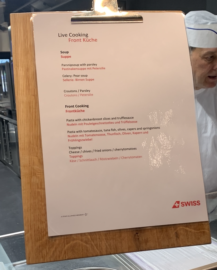 Flying Business reviews the SwissAir Business Class in Zurich Airport's Terminal 2 a A-Gates. 