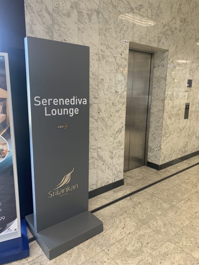 Flying Business reviews the Srilankan Airlines Serendiva Lounge at Colombo's Bandaranaike Airport. 