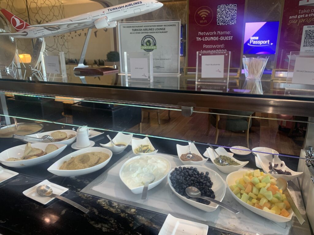 Neil Scrivener reviews the Turkish Airlines lounge at Washington Dulles' Concourse B (IAD), accessed with a Priority Pass.