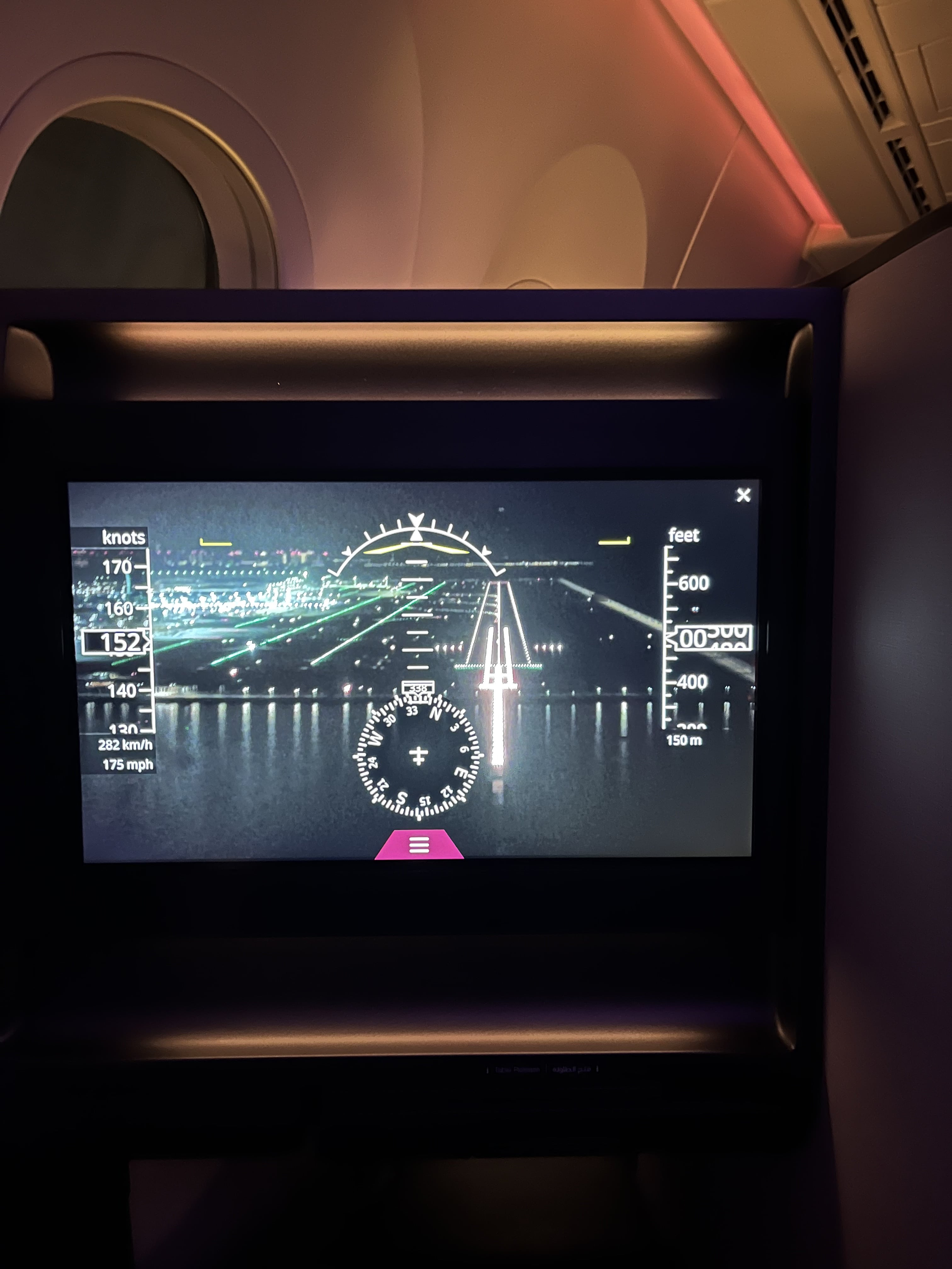 Neil Scrivener reviews QR72 from Frankfurt to Doha on Qatar Airways in Business Class. 