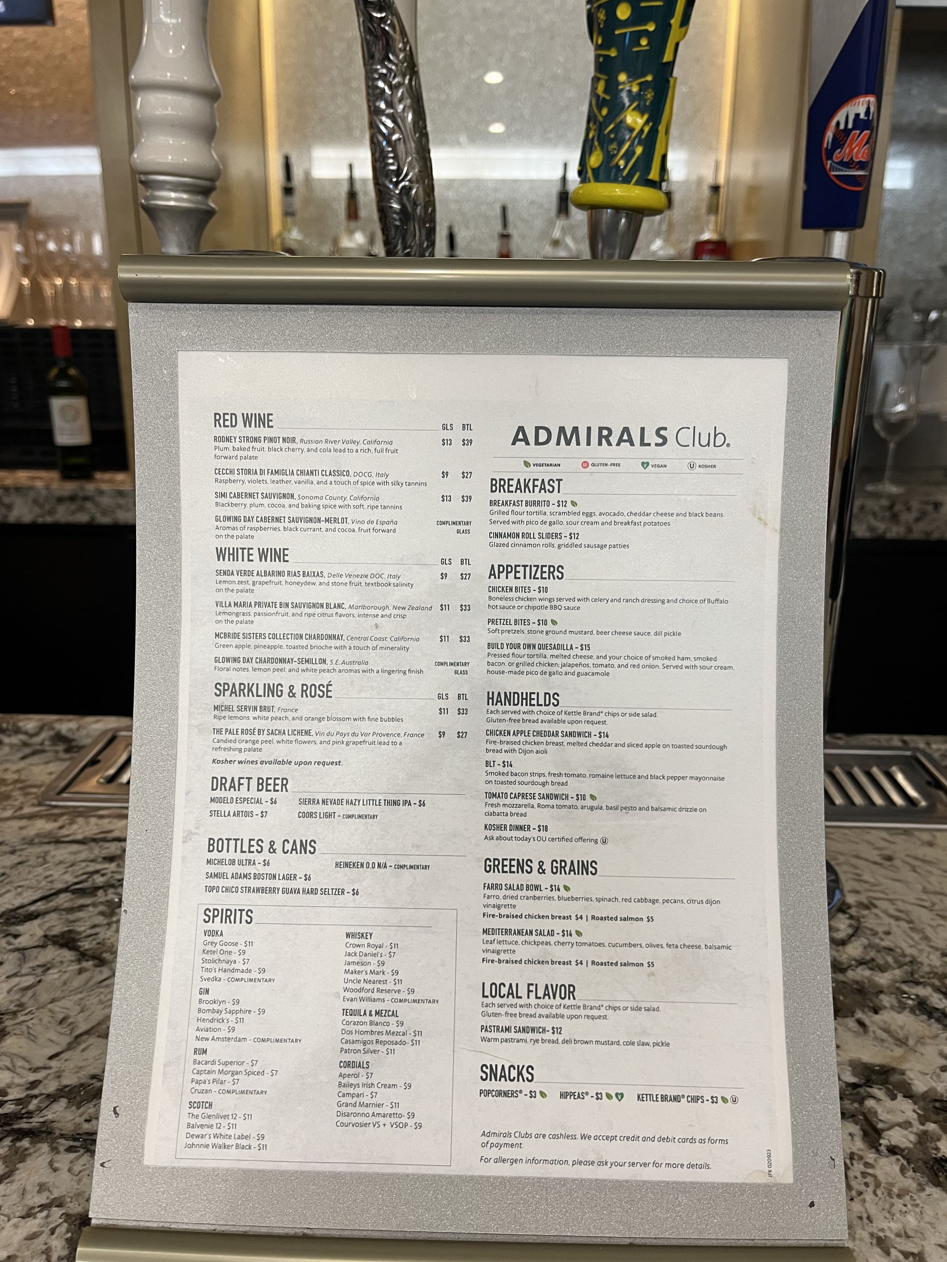 Neil Scrivener reviews the American Airlines Admirals Club JFK's Terminal 8. John F Kennedy Airport, New York - open to OneWorld members.  