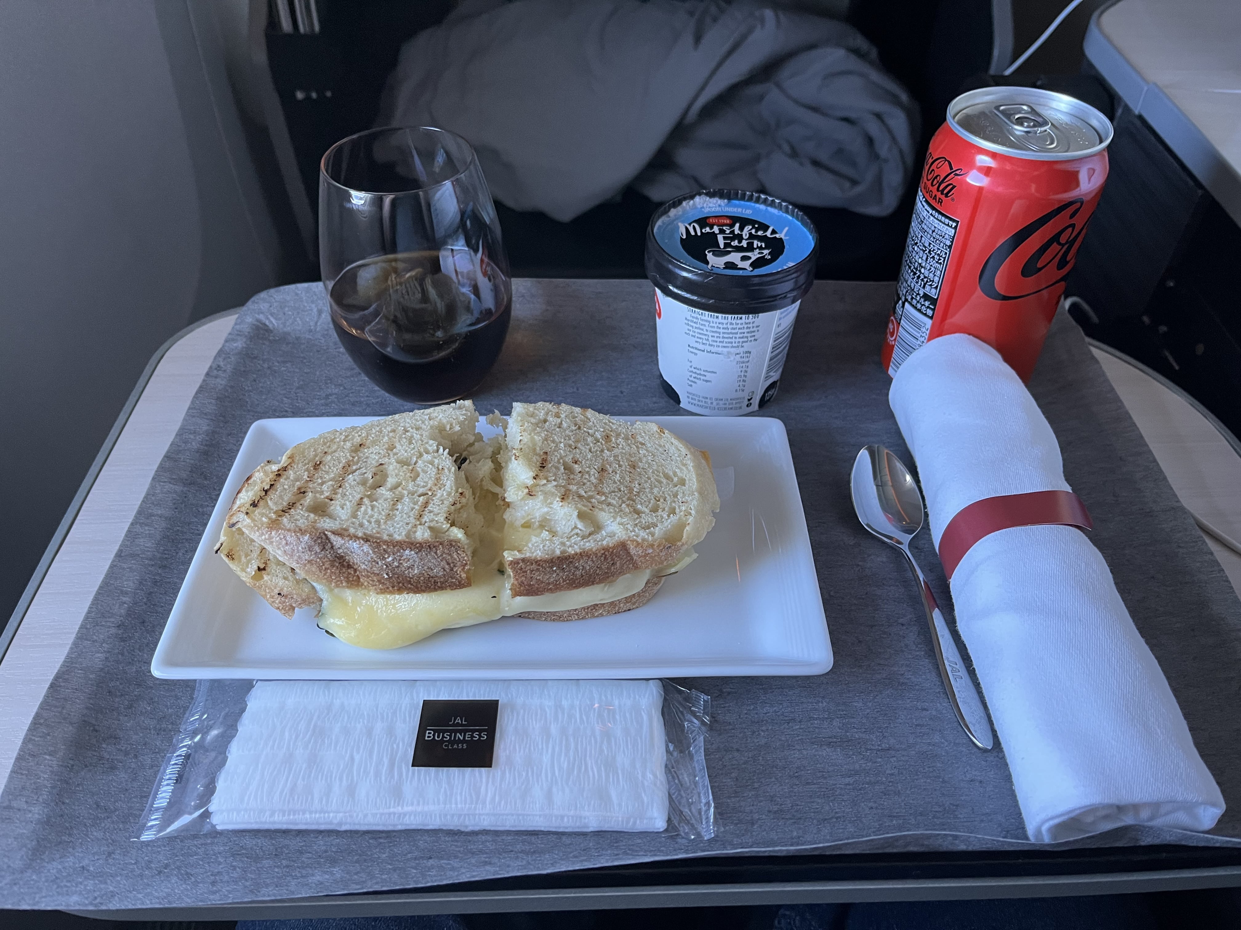  Neil Scrivener reviews JAL (Japan Airlines) JL44 (London to Tokyo) on a flight in Business Class on the Boeing 777-300ER in the Sky Suites. 