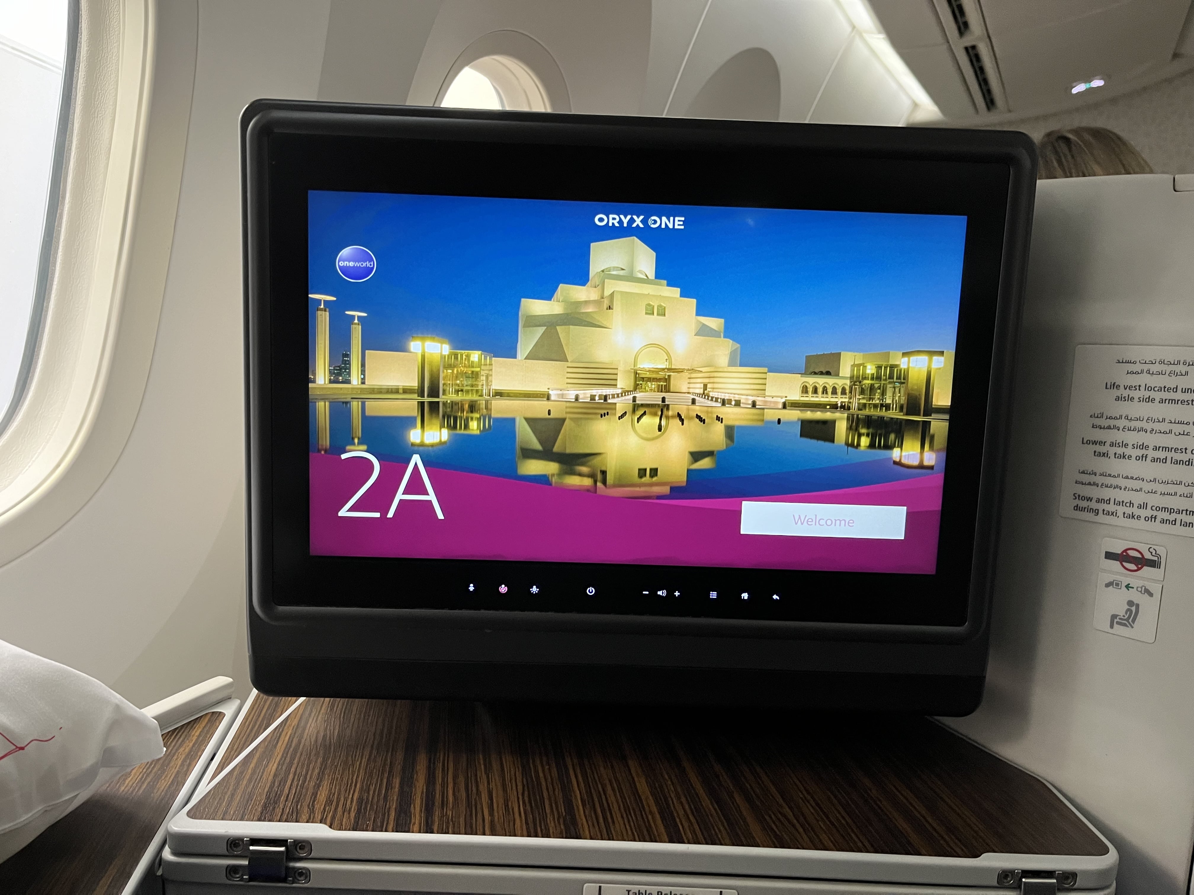 Neil Scrivener reviews Qatar Airways QR18 from Dublin to Doha on the Boeing 787-8, in Business Class. 