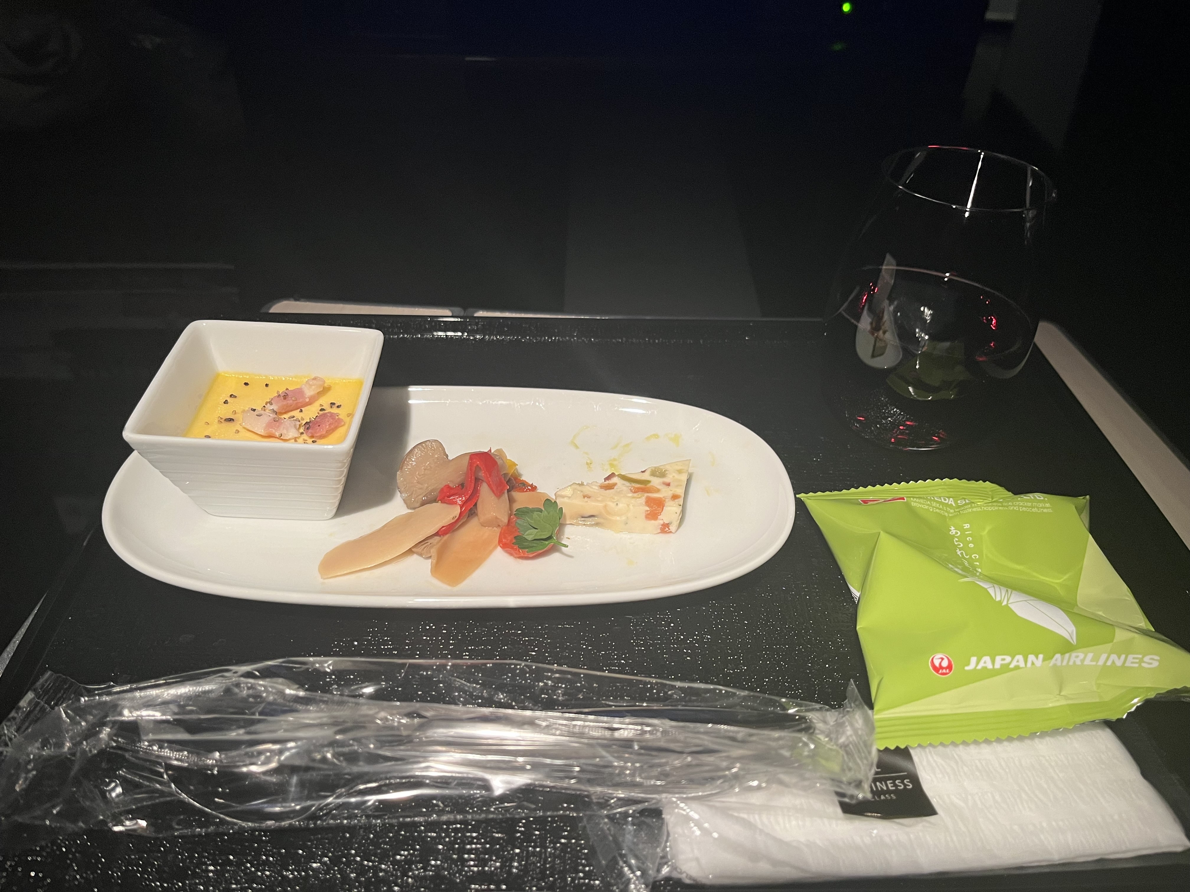 Neil Scrivener reviews Japan Airlines  (JAL) flights JL35 and JL38 from Tokyo to Singapore and back on the Boeing 767-300ER in Business Class. 