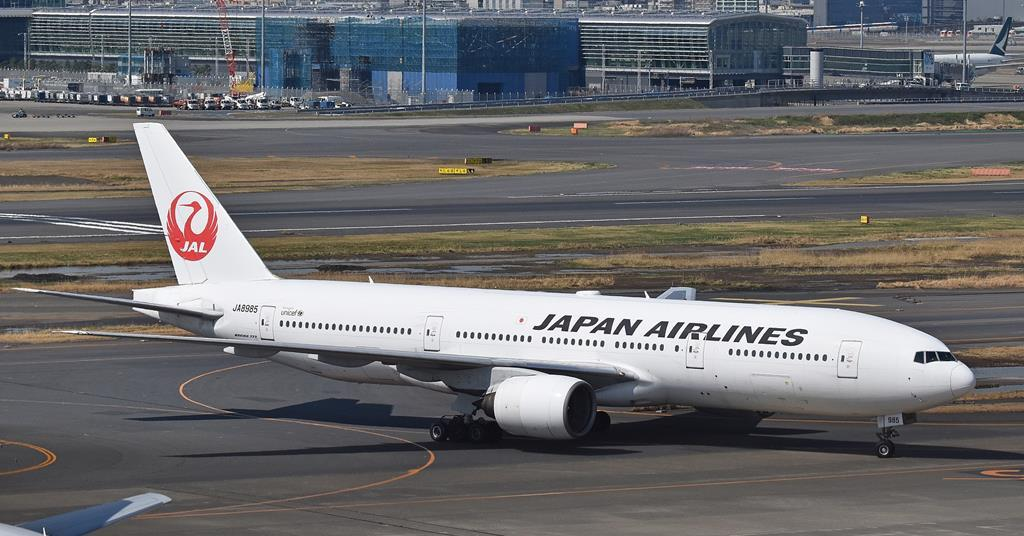  Neil Scrivener reviews JAL (Japan Airlines) JL44 (London to Tokyo) on a flight in Business Class on the Boeing 777-300ER in the Sky Suites. 