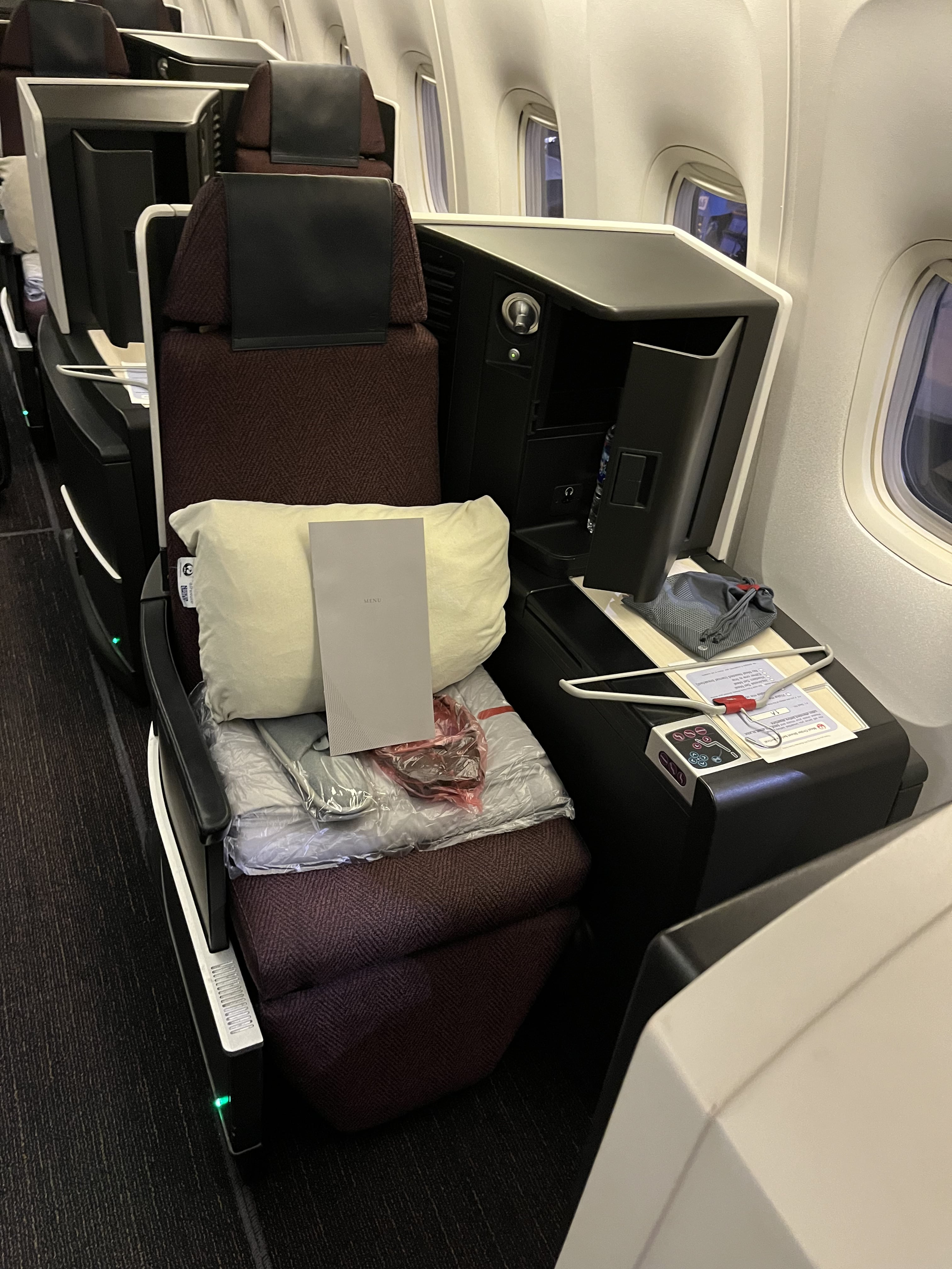 Neil Scrivener reviews Japan Airlines  (JAL) flights JL35 and JL38 from Tokyo to Singapore and back on the Boeing 767-300ER in Business Class. 