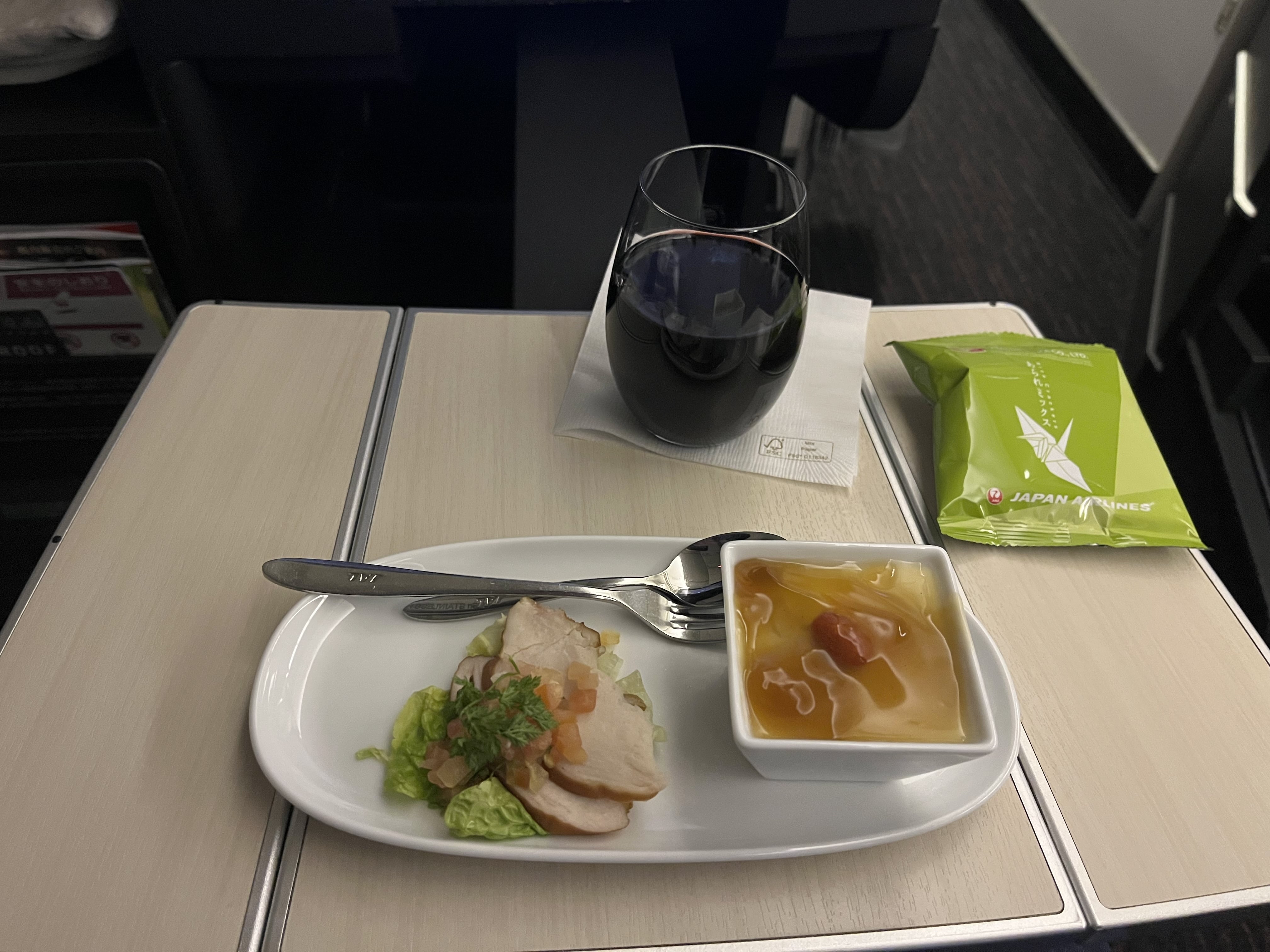 Neil Scrivener reviews Japan Airlines  (JAL) flights JL35 and JL38 from Tokyo to Singapore and back on the Boeing 767-300ER in Business Class. 