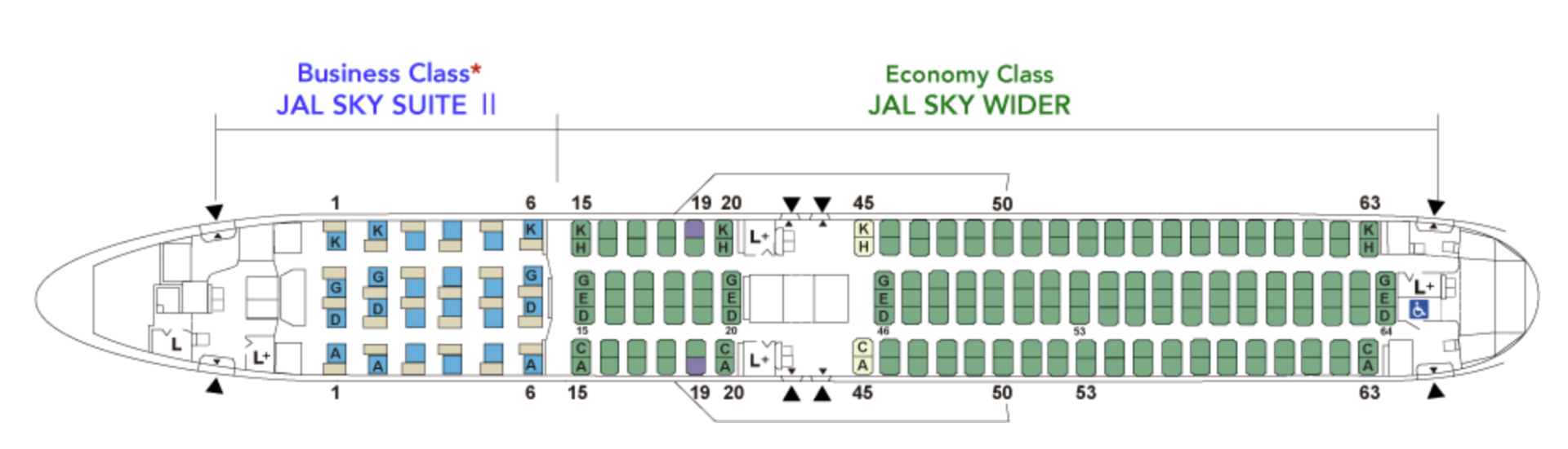 Neil Scrivener reviews Japan Airlines  (JAL) flights JL35 and JL38 from Tokyo to Singapore and back on the Boeing 767-300ER in Business Class. 