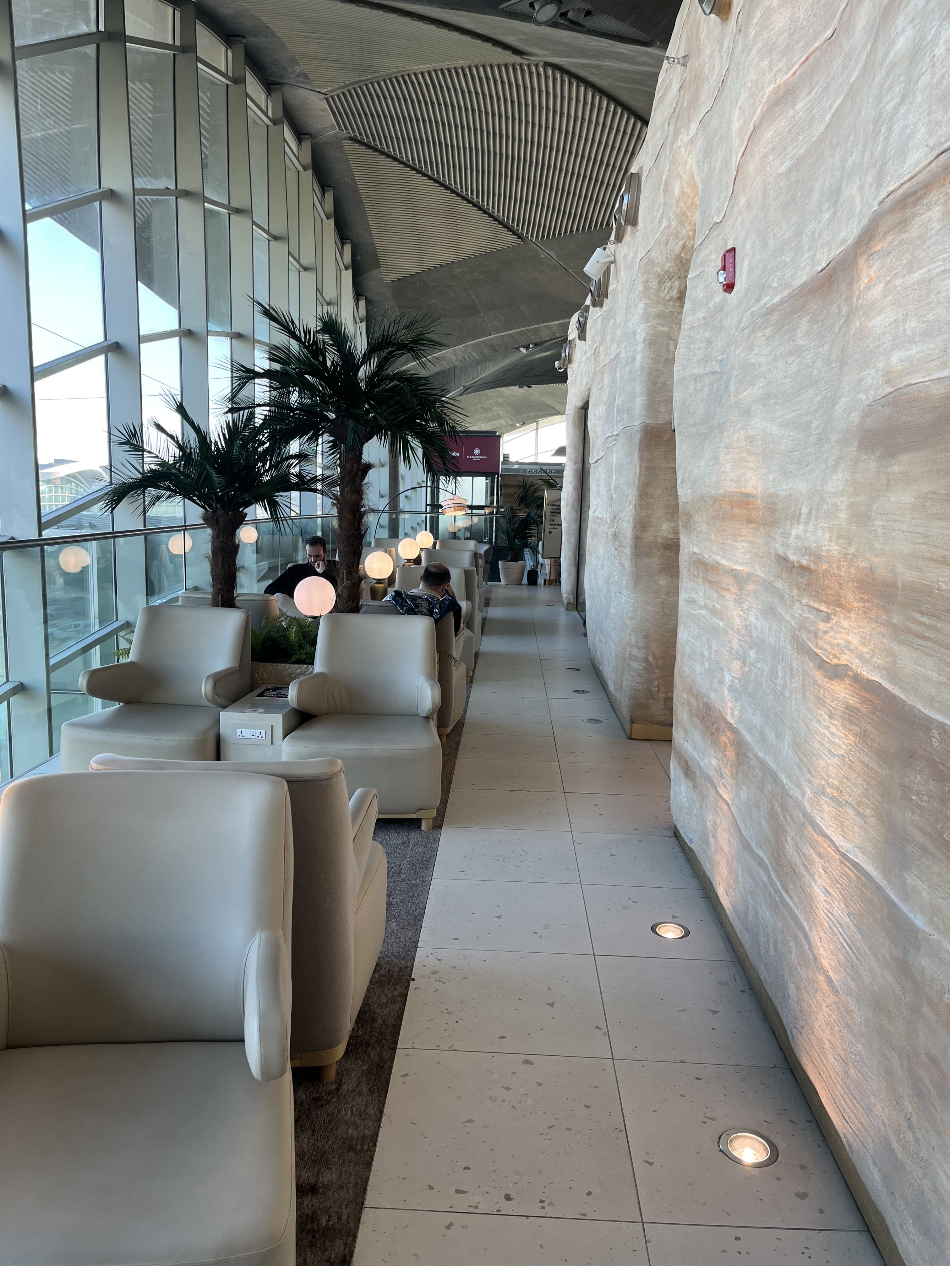 Neil Scrivener reviews the Marhaba Plaza Premium Lounge - at Amman's Queen Alia International Airport (AMM).