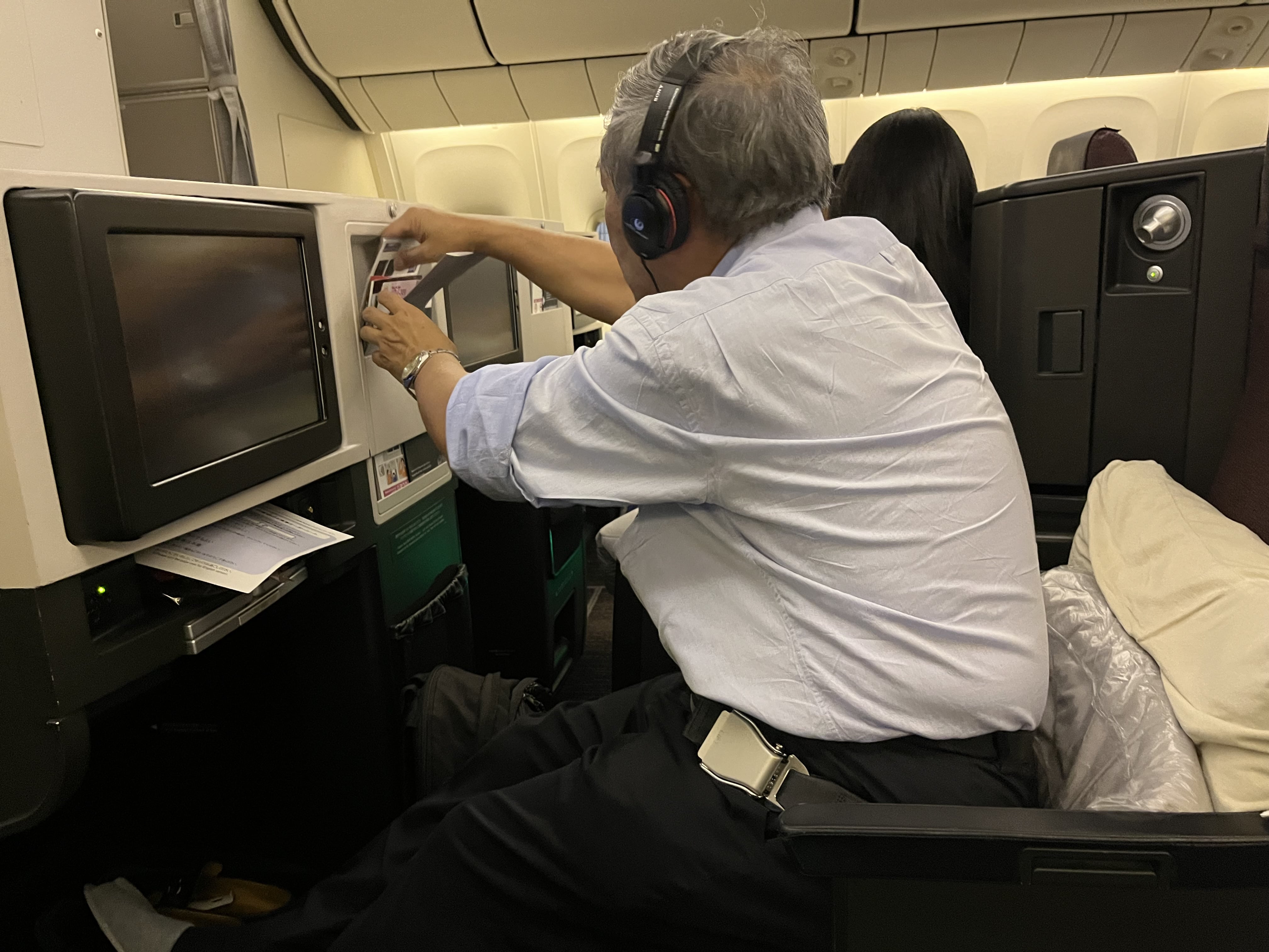 Neil Scrivener reviews Japan Airlines  (JAL) flights JL35 and JL38 from Tokyo to Singapore and back on the Boeing 767-300ER in Business Class. 