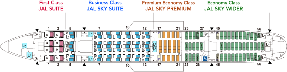  Neil Scrivener reviews JAL (Japan Airlines) JL44 (London to Tokyo) on a flight in Business Class on the Boeing 777-300ER in the Sky Suites. 