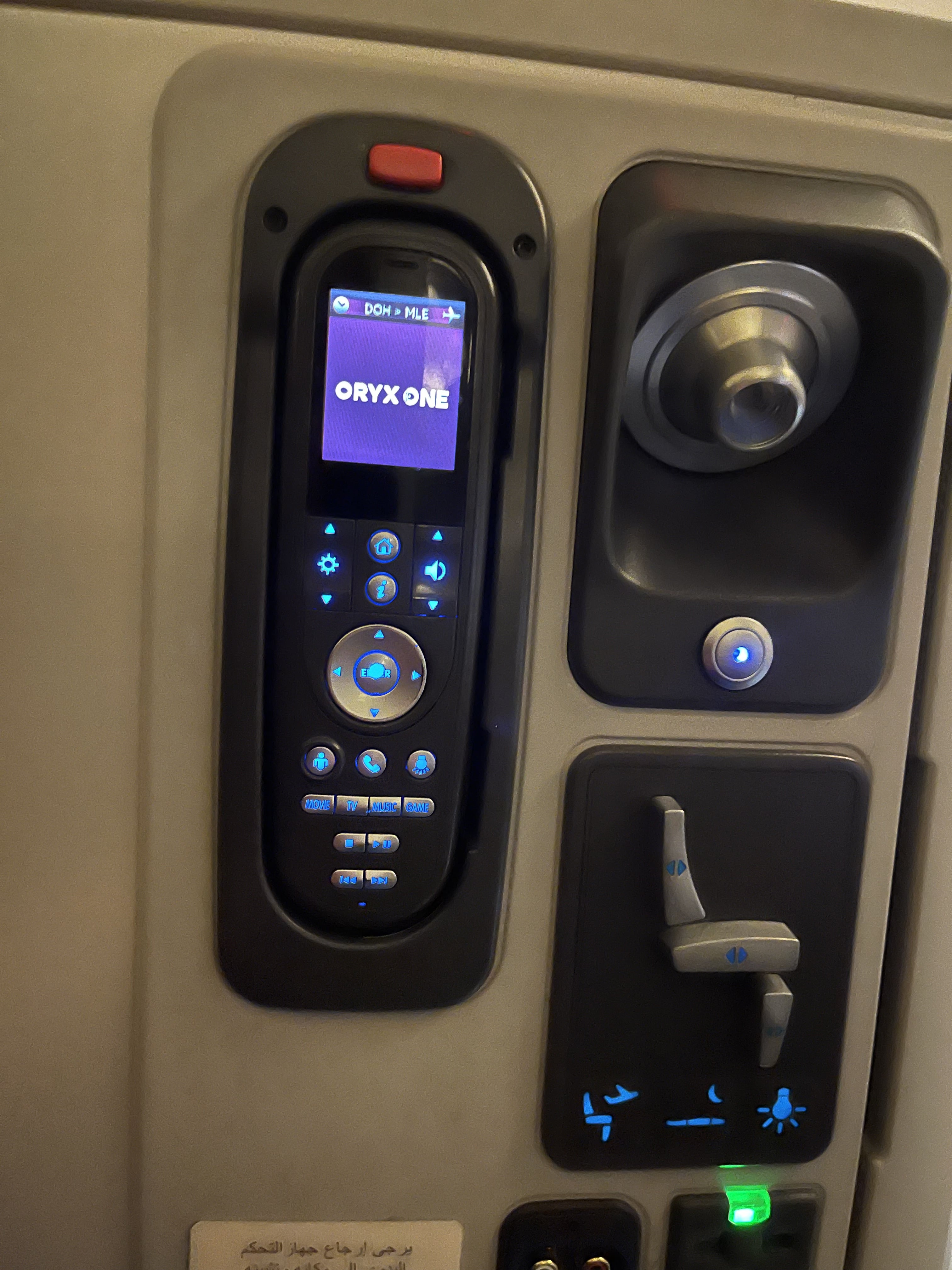 Neil Scrivener reviews Qatar Airways Hong Kong to Doha QR815 in Business Class on the Boeing 777. 