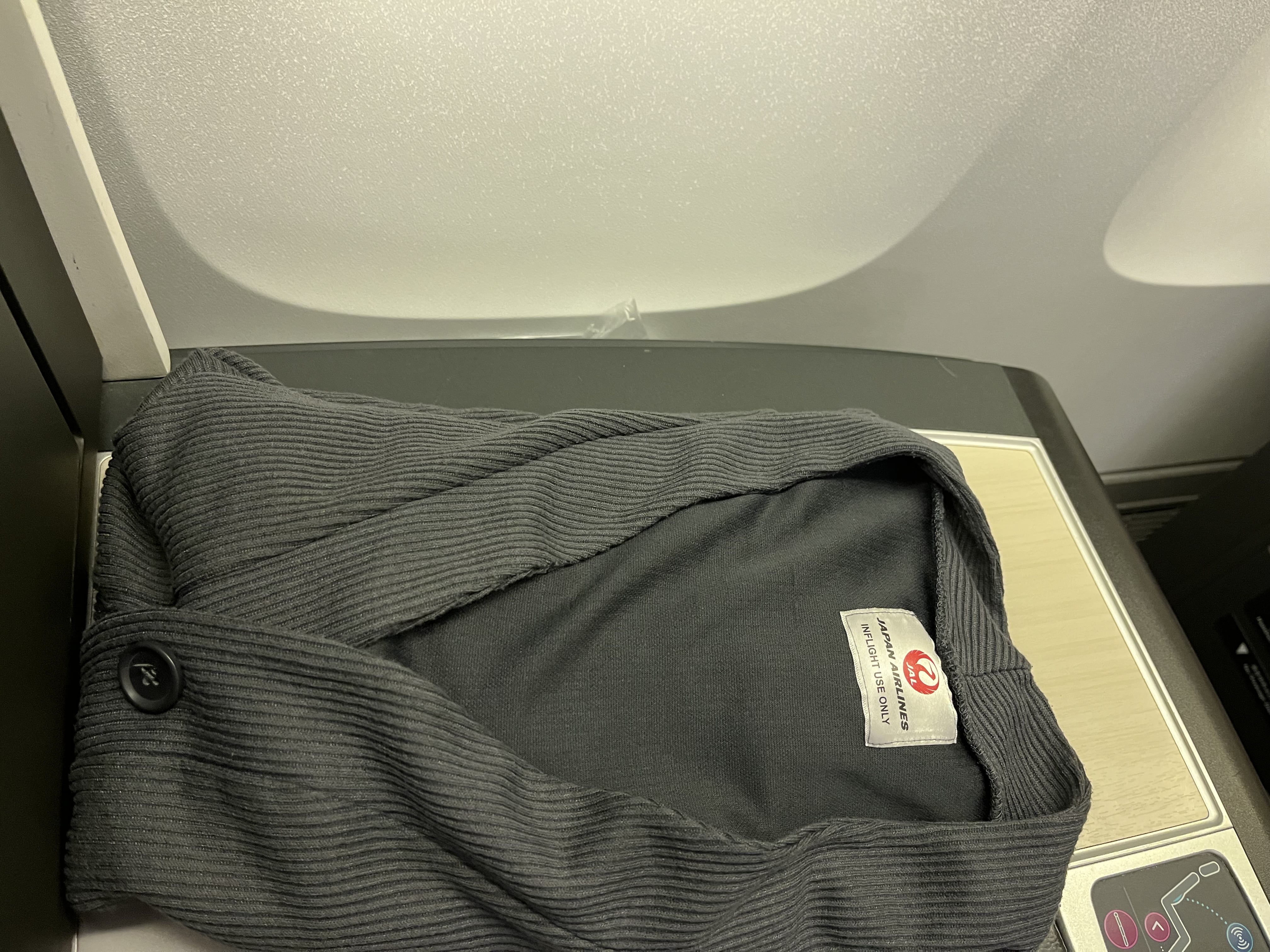 Neil Scrivener reviews Japan Airlines  (JAL) flights JL35 and JL38 from Tokyo to Singapore and back on the Boeing 767-300ER in Business Class. 