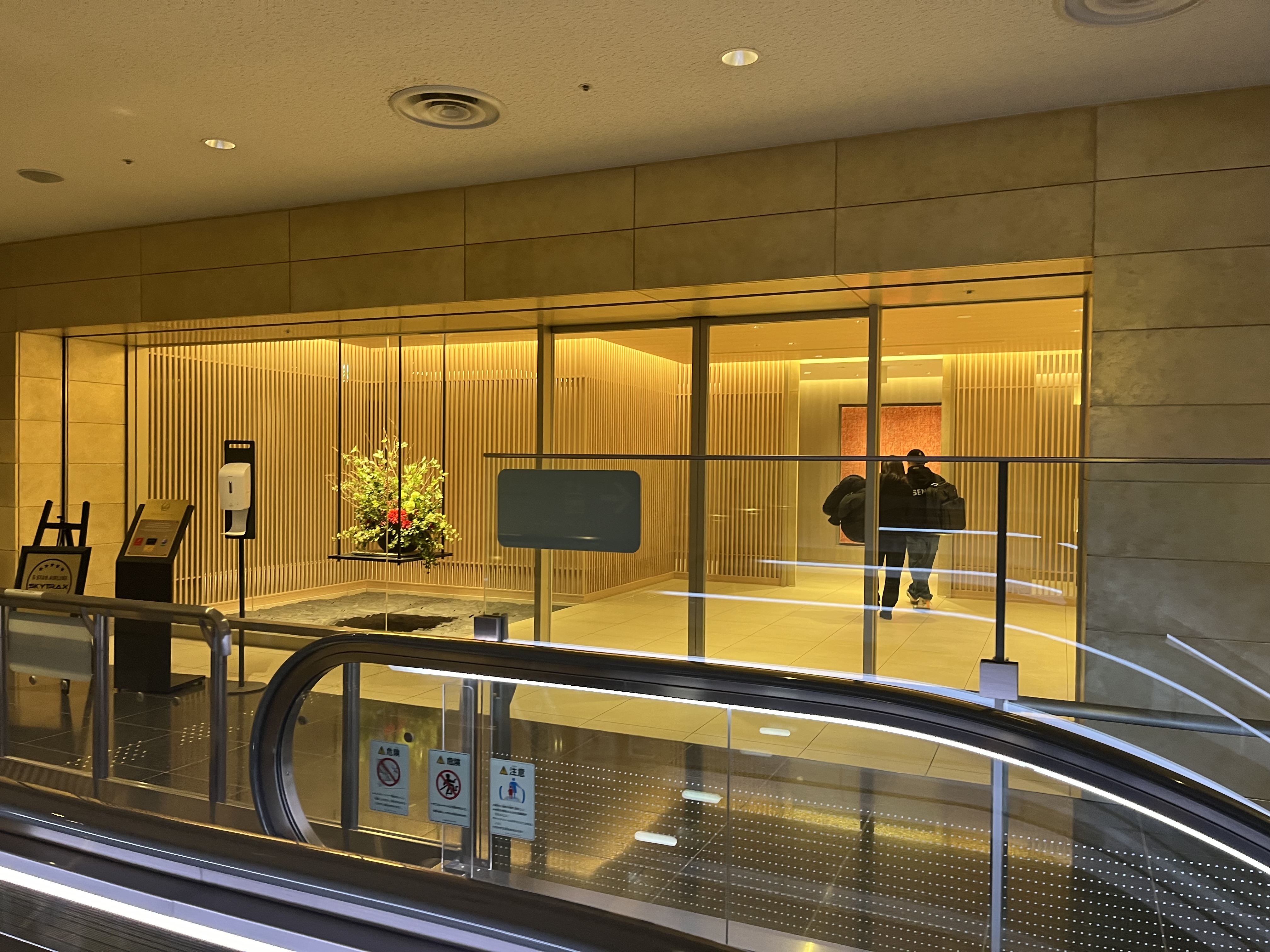 Neil Scrivener reviews the JAL First Lounge in Terminal 3 of Haneda's Tokyo Airport. 