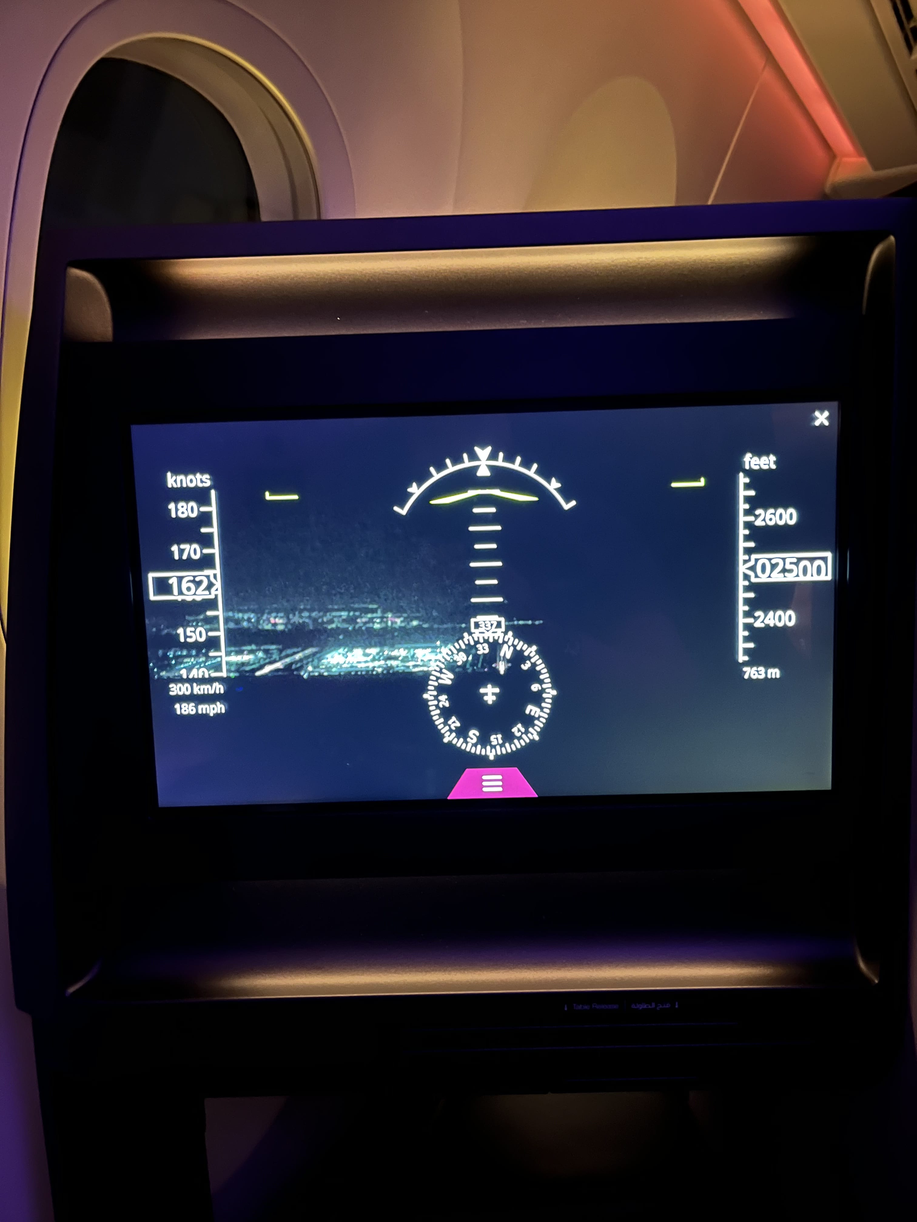 Neil Scrivener reviews QR72 from Frankfurt to Doha on Qatar Airways in Business Class. 