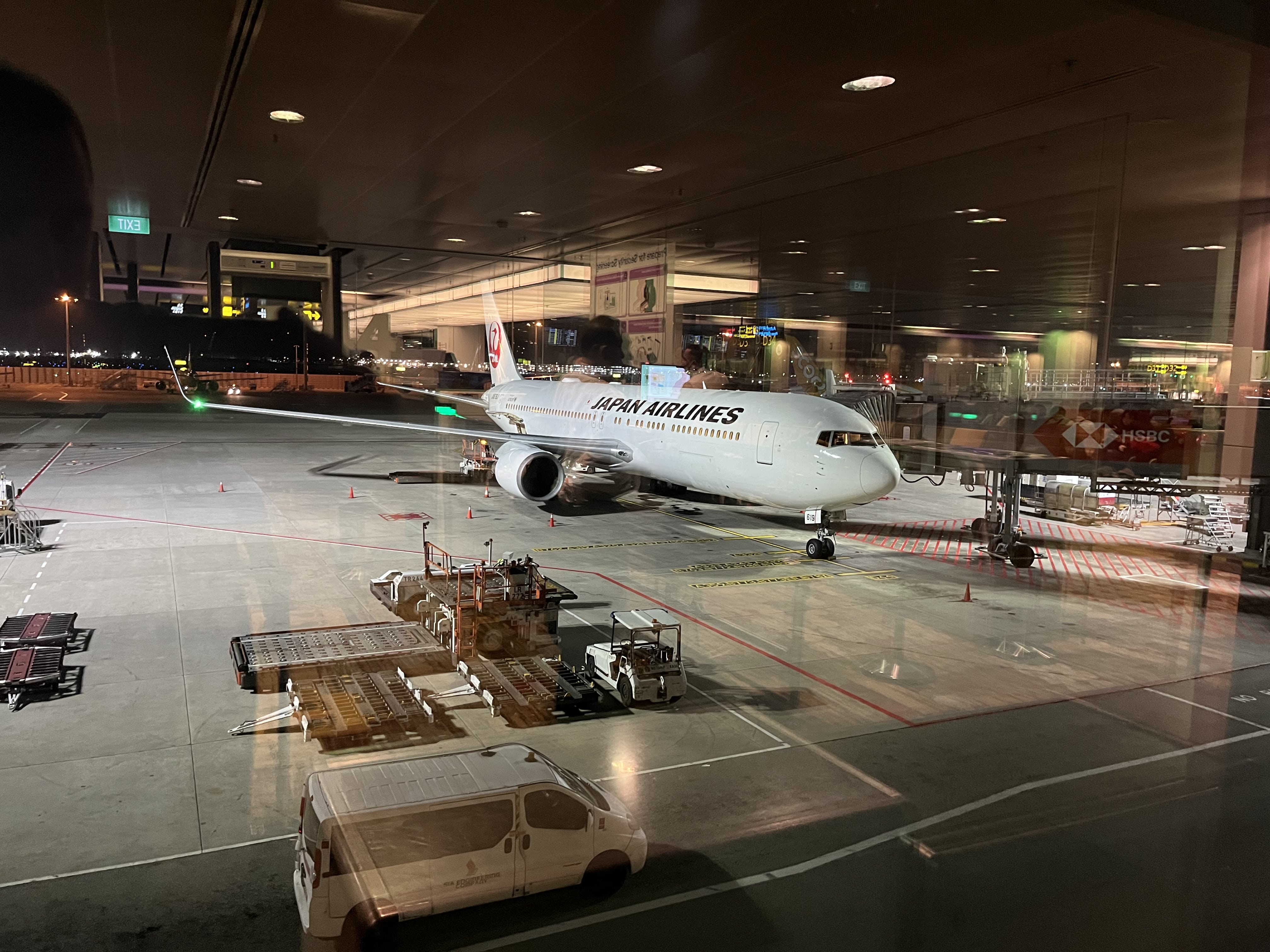 Neil Scrivener reviews Japan Airlines  (JAL) flights JL35 and JL38 from Tokyo to Singapore and back on the Boeing 767-300ER in Business Class. 