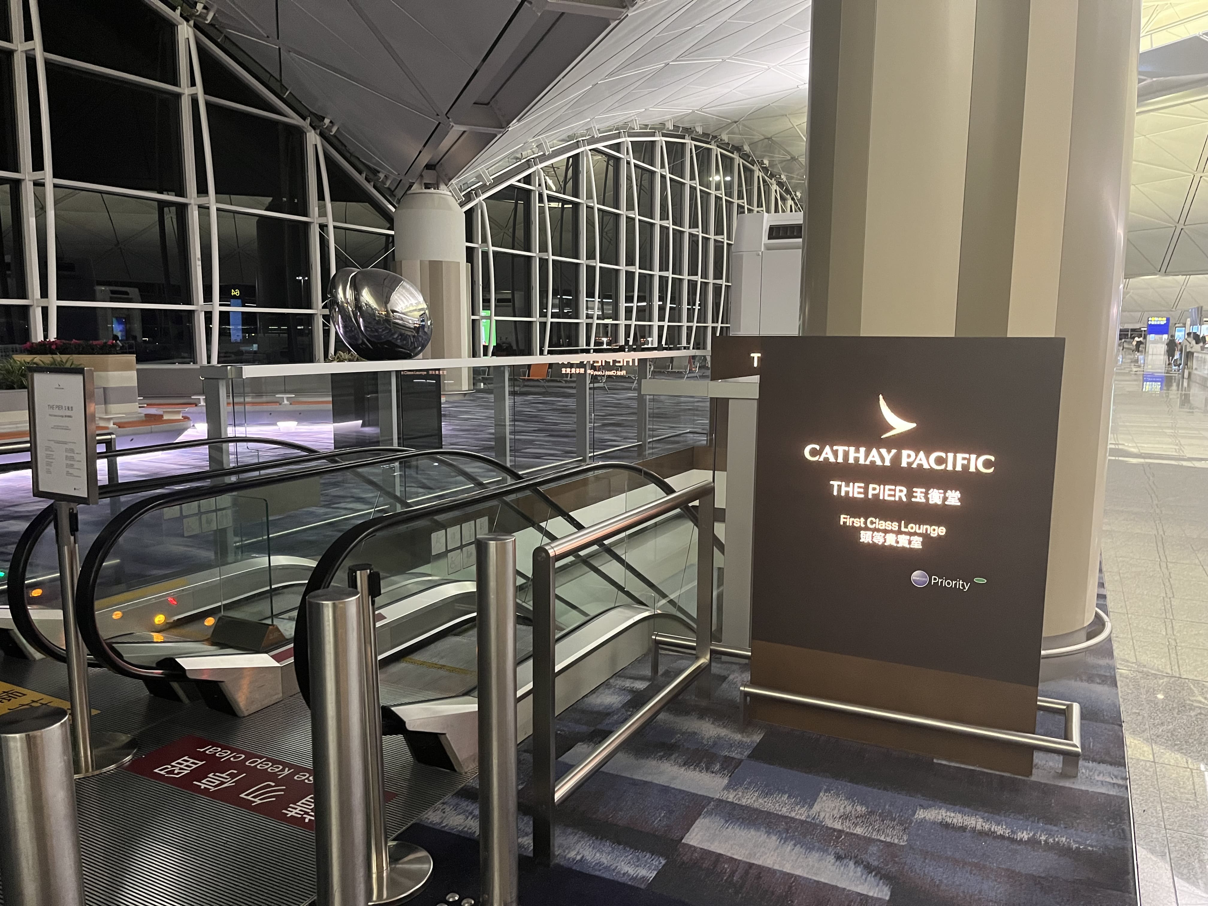 Neil Scrivener reviews Cathay Pacific's The Pier (First), in Hong Kong's International Airport (HKG), by Gate 63.