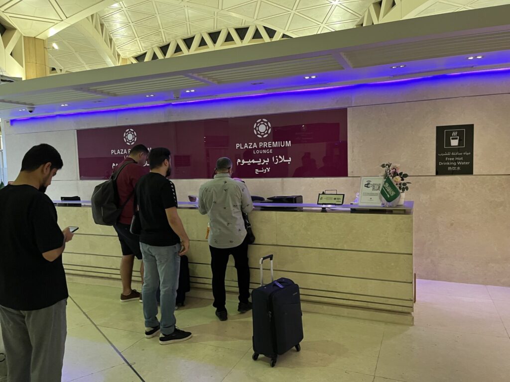 Neil Scrivener reviews the Plaza Premium Lounge in King Khalid International Airport Riyadh (RUH), accessed by Plaza Premium membership, American Express or Priority Pass.