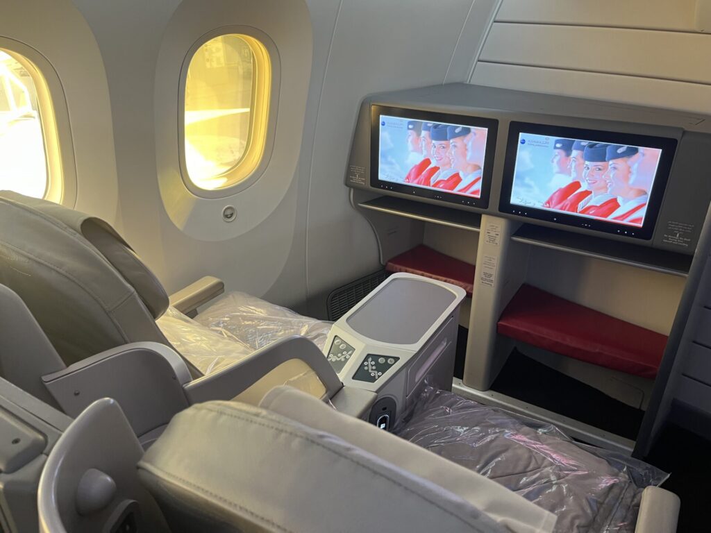 Neil Scrivener reviews Royal Jordanian's Crown Class Business Class seat on their Boeing 787-8.