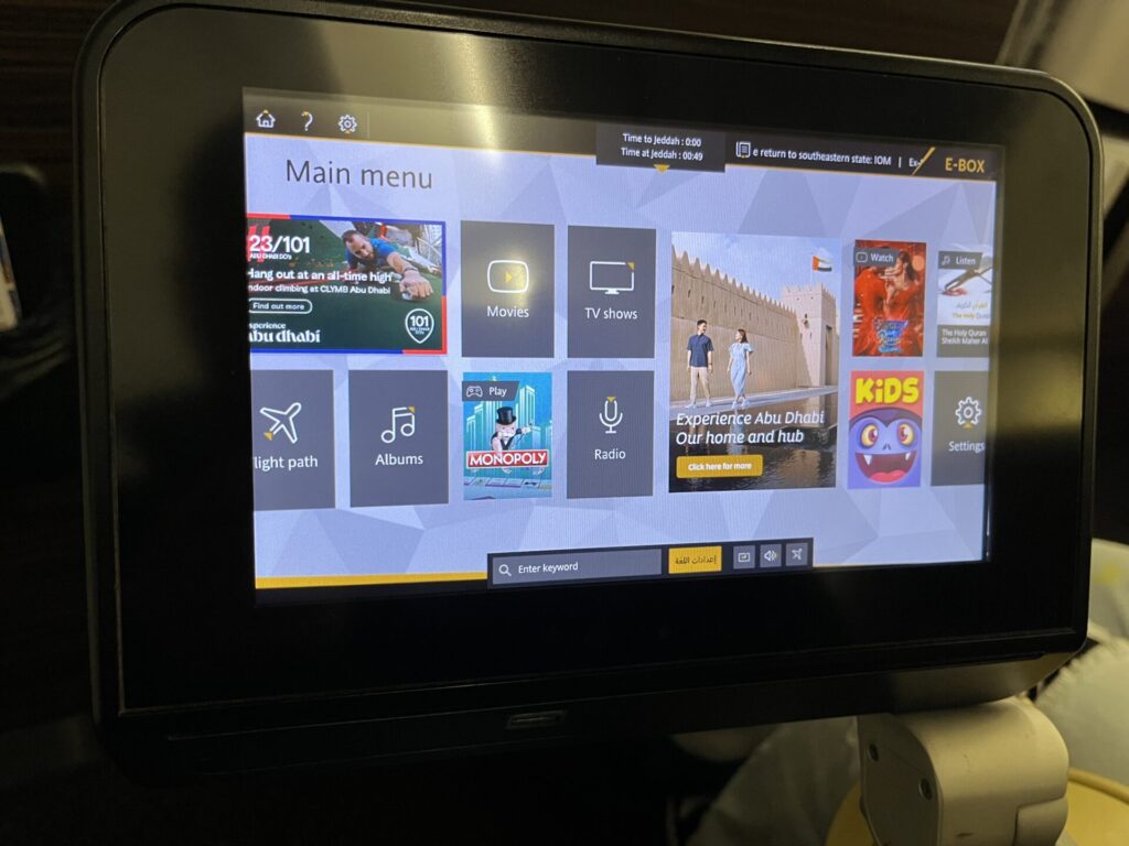 Neil Scrivener reviews Etihad's Business Class on EY603 and EY603 from Abu Dhabi (AUH) to Jeddah (JED) on the Airbus A320. 