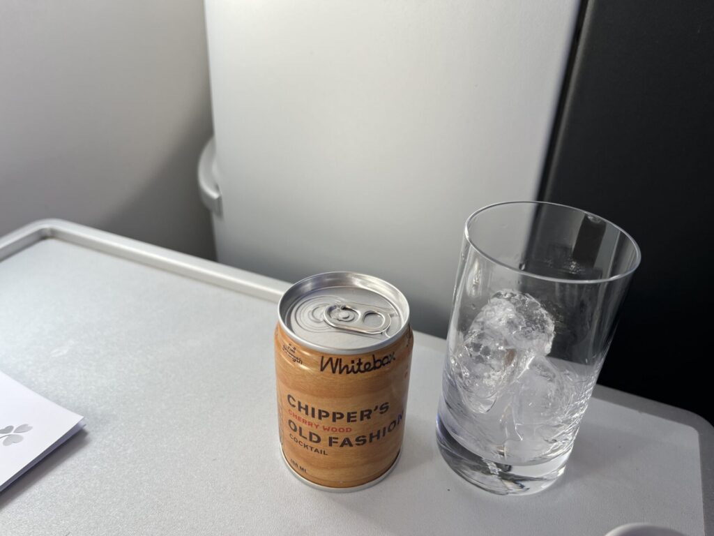 💺✈️ Aer Lingus A330-300 Business Class offers a solid transatlantic experience. The 1-2-1 seat layout ensures direct aisle access, with lie-flat beds and ample storage. Service is attentive, featuring Irish cuisine and complimentary Wi-Fi. While not the most luxurious, it provides comfort and value for long-haul travelers.