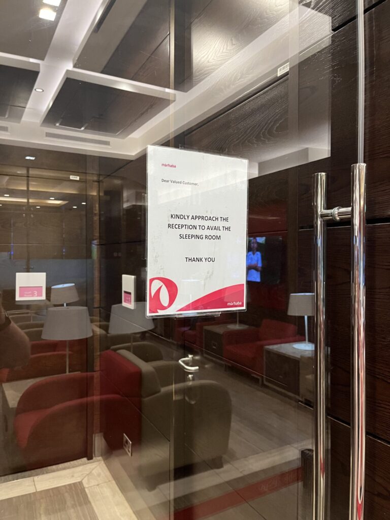 Neil Scrivener and Flying Business review the Marhaba Lounge in Dubai's (DXB) Terminal 1/Concourse D. Access includes Priority Pass members.