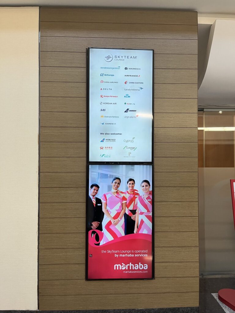 Neil Scrivener reviews the SkyTeam Lounge in Dubai's (DXB) Terminal 1/Concourse D. Access includes Priority Pass members.