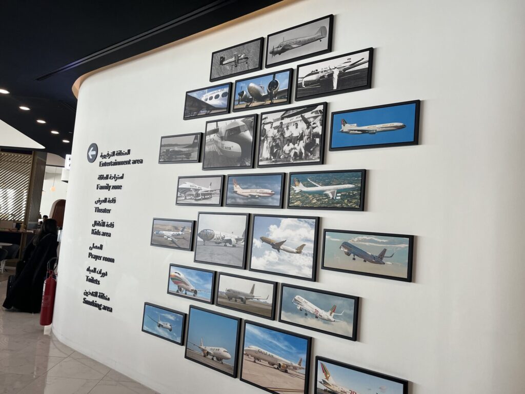 Neil Scrivener and Flying Business review the Gulf Air Falcon Lounge in Bahrain International Airport (BAH). 