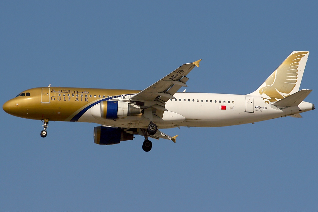 Neil Scrivener and Flying Business review Gulf Air's Falcon Gold (Business Class) on GF501 from Dubai to Bahrain. DXB to BAH.